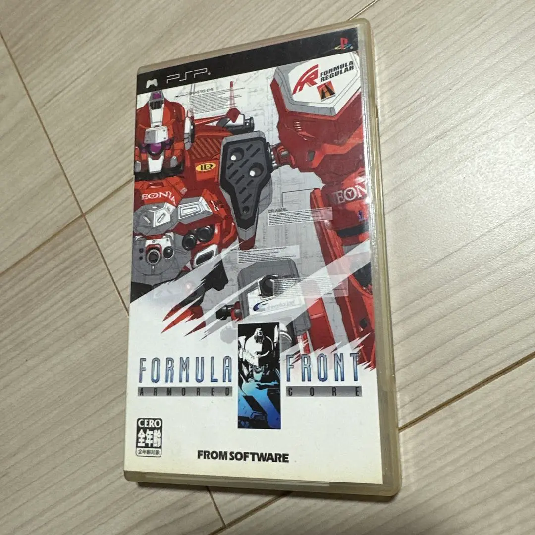 2025年最新】アーマード・コアフォーミュラフロント