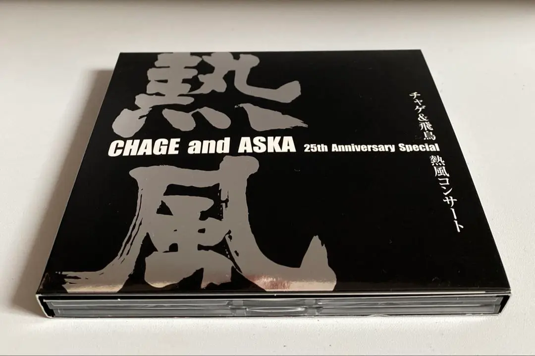 2025年最新】ASkA コンサートチケットの人気アイテム - メルカリ