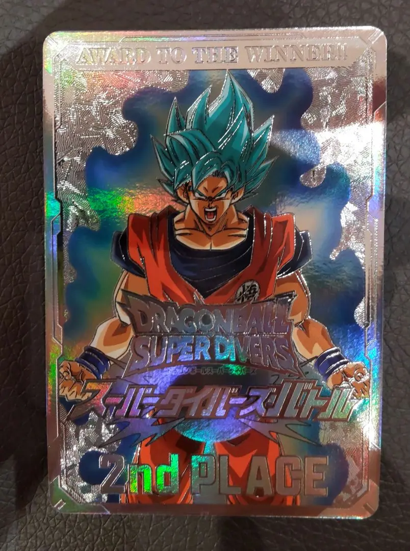 ドラゴンボールヒーローズ　無記名　DHB 賞状　優勝　準優勝ドラゴンボール 2025年最新】ドラゴンボールヒーローズ賞状の人気アイテム