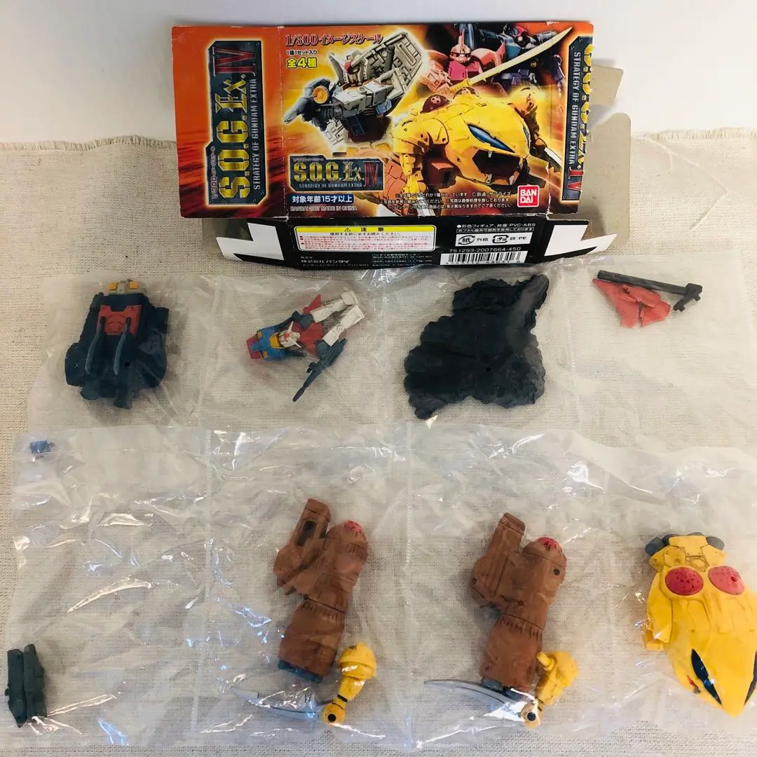 ガシャポン 1/300スケール S.O.G.Ex STRATEGY OF GUNDAM EXTRA