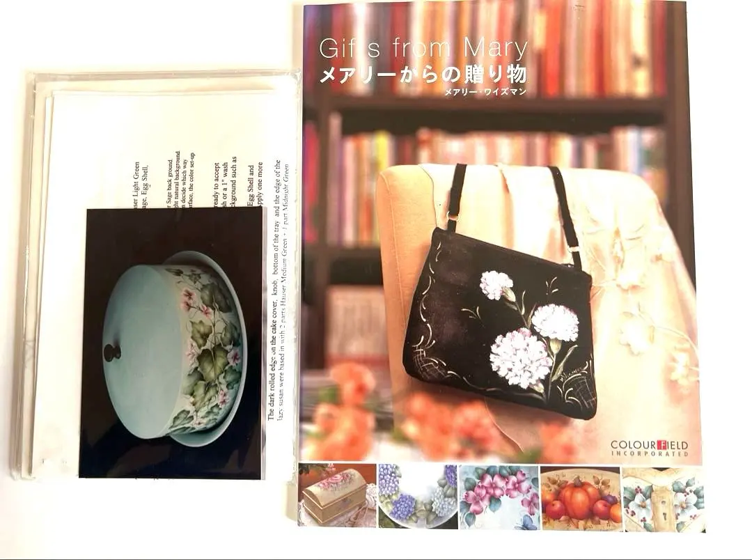 Thumbnail of Mary Wiseman: Book and Packet (2 items), Tole Painting