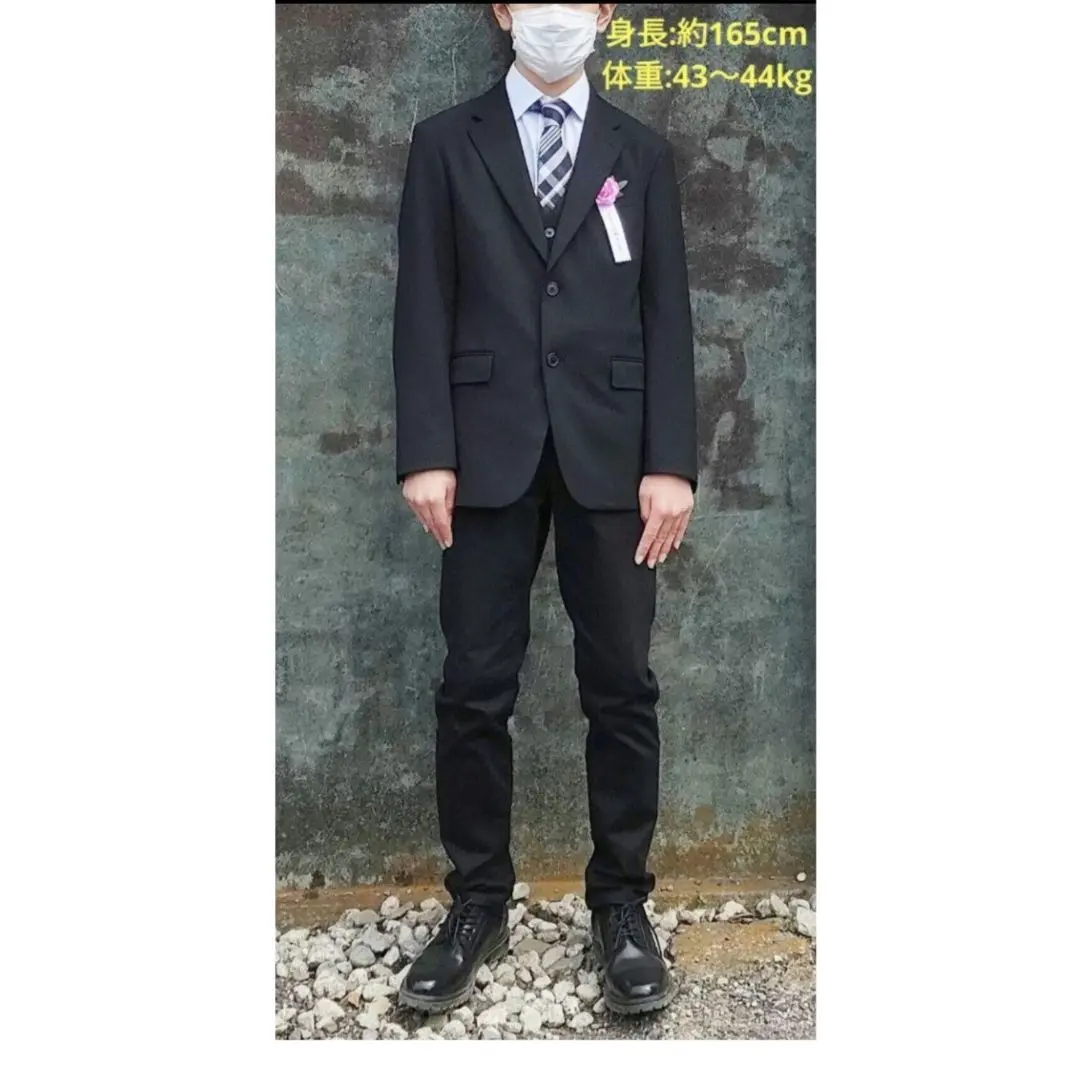 2025年最新】卒業式 160 男の子 h&mの人気アイテム - メルカリ