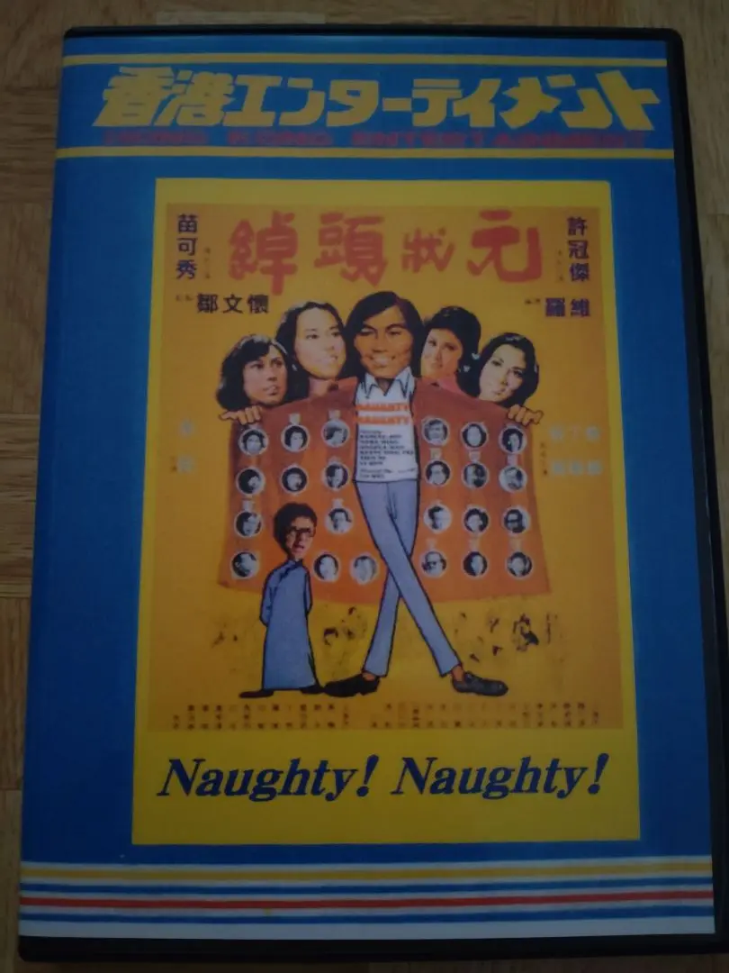Mr.Booホイ3兄弟直筆サイン色紙 Mr.Booホイ3兄弟直筆サイン色紙