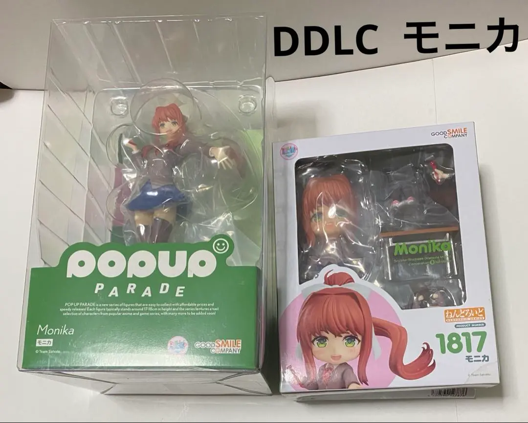 ねんどろいど モニカ