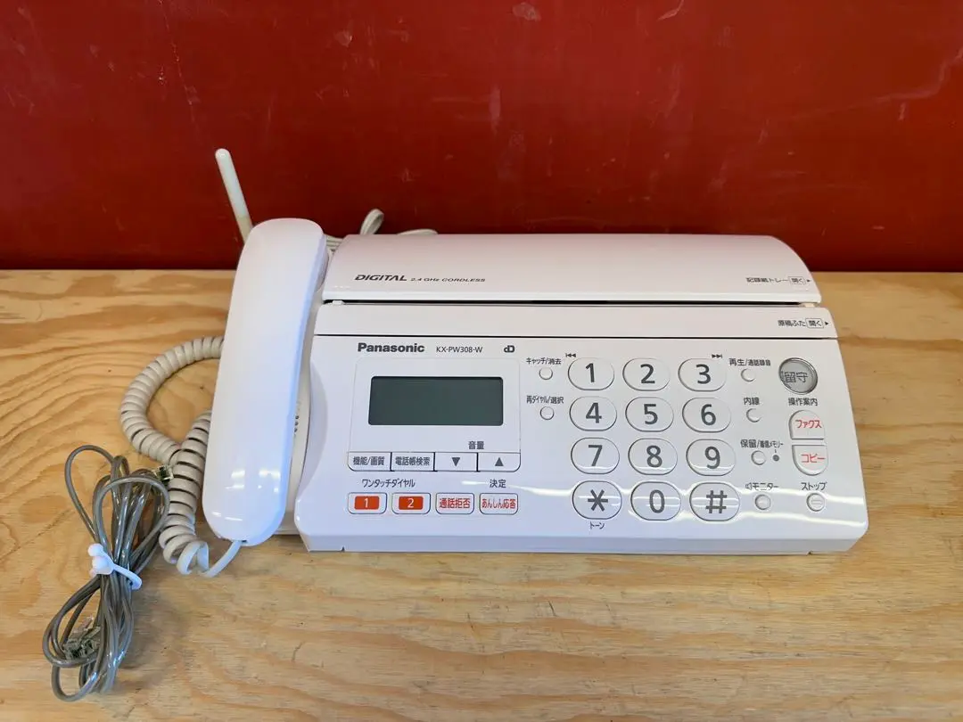 Panasonic - Panasonic KX-PW308 おたっくす Panasonic おたっくす デジタルコードレスFAX KX-PW308-W - メルカリ
