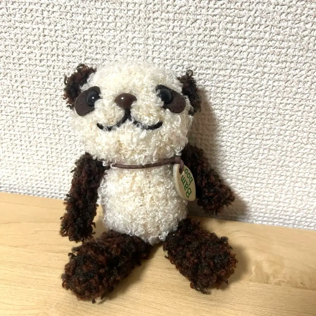 チキータ　猿　サル　ナカジマ　スパイスミックス　ぬいぐるみ スパイスミックス 初期 ナカジマ かえるのピクルス お友達 猿