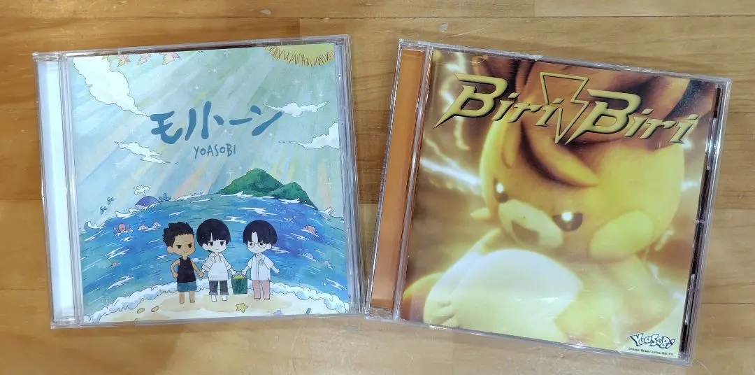 格安✨未開封✨YOASOBI biribiri CD＆Tシャツ 白黒セット YOASOBIのポケモン曲「Biri-Biri」のCD発売決定。なぜか