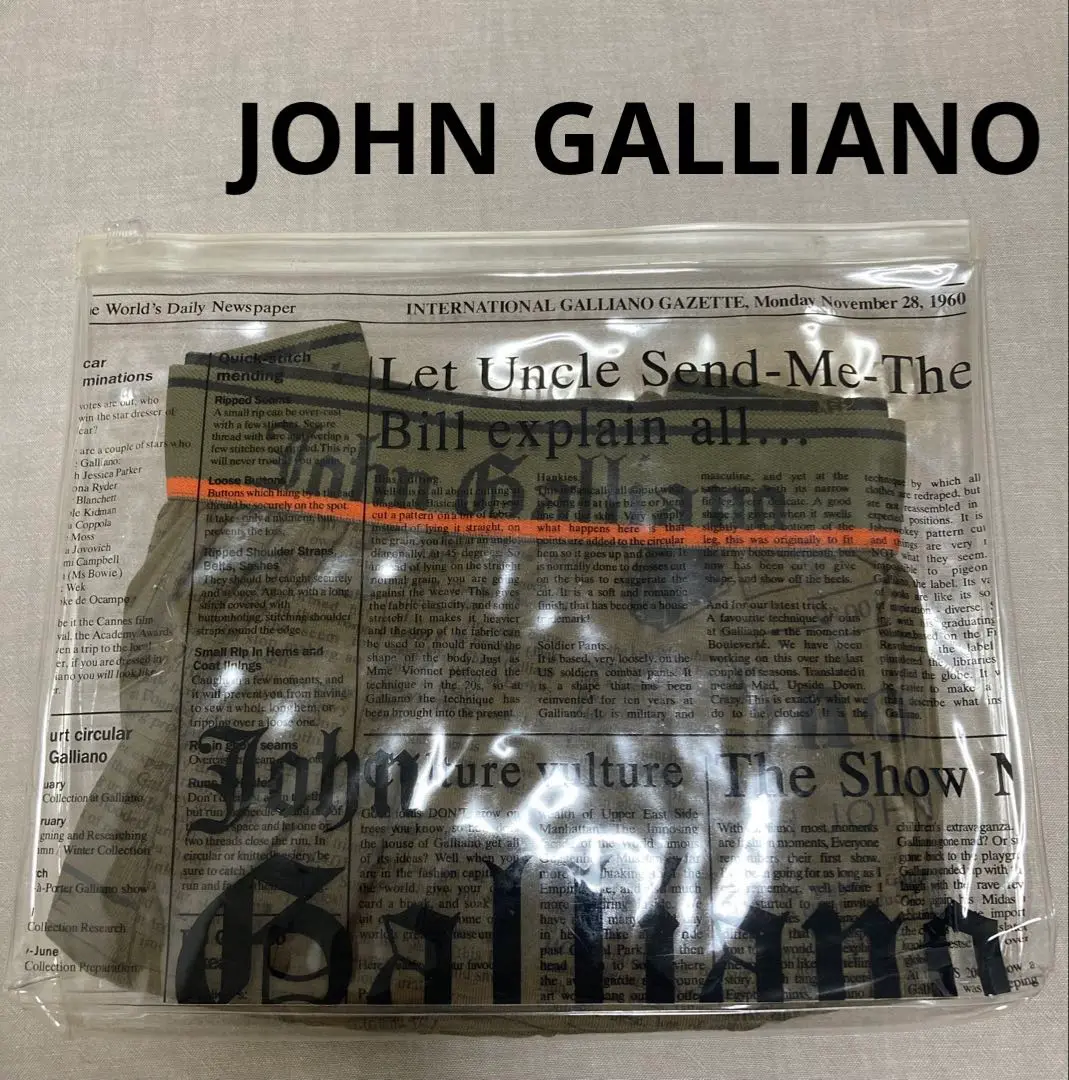 2025年最新】JOHN GALLIANO ボクサーパンツの人気アイテム