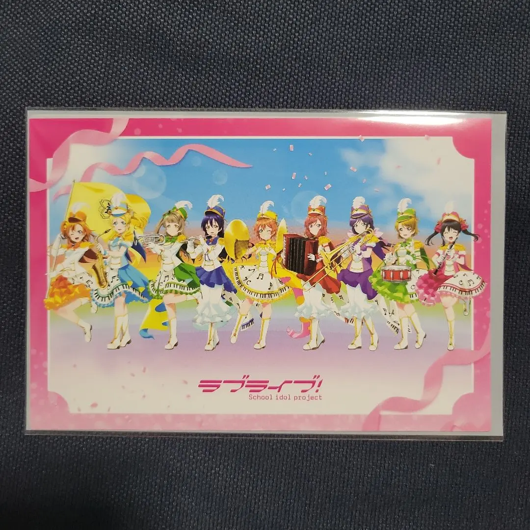 Thumbnail of Love Live! Series 15th Anniversary x Tokyo Station Ichiban-gai 20th Anniversary Postcard