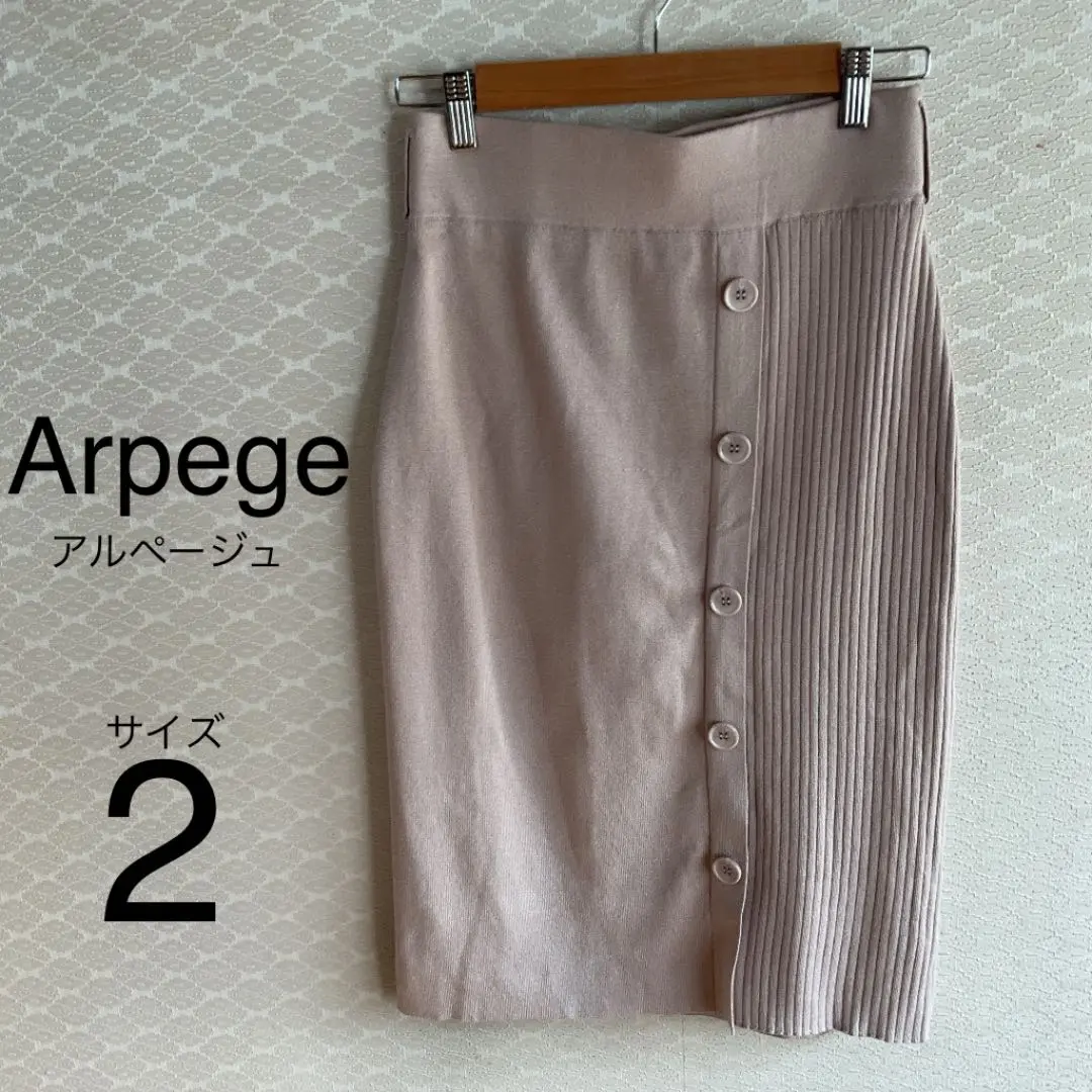 新品タグ付き☆アルページュ ハイウエストラッフルミニスカート