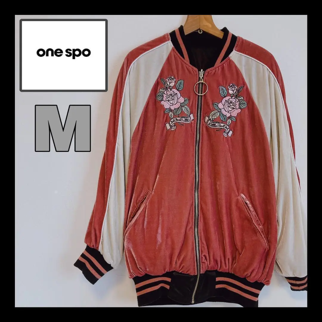 one spo リバーシブルスカジャン 新品未使用タグなし one spo リバーシブルスカジャン - メルカリ