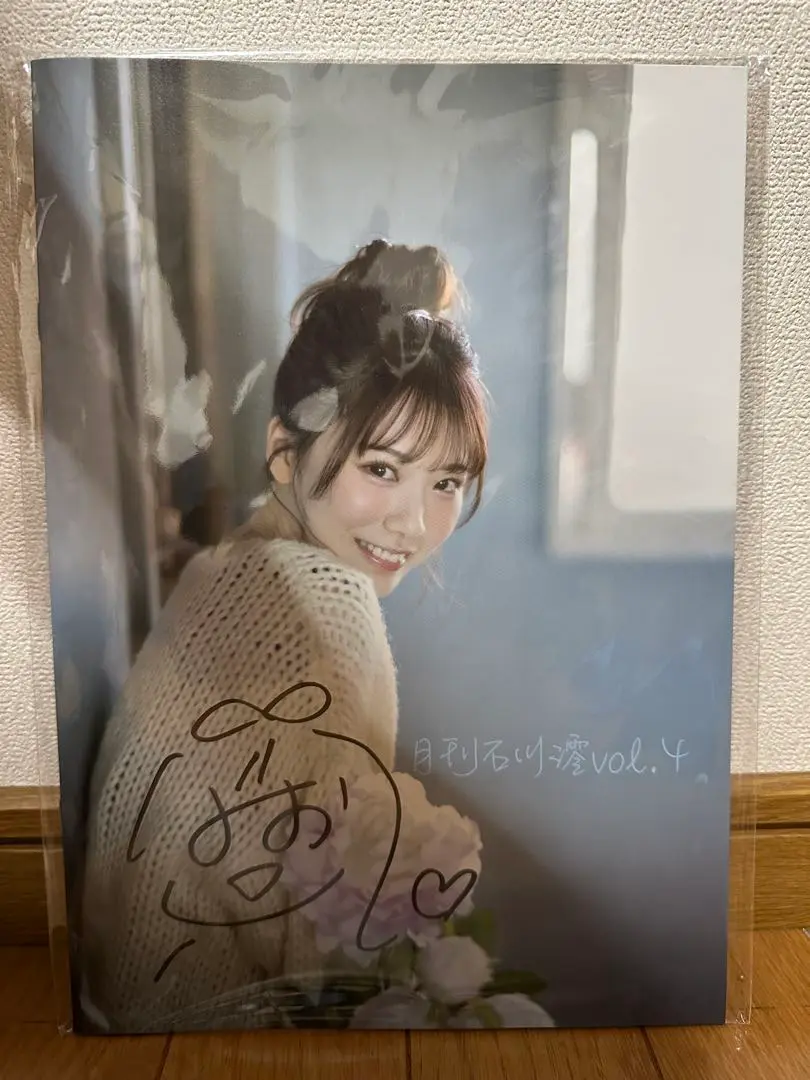 【石川澪】直筆サイン入り非売品生写真他 計4点セット 石川澪】直筆サイン入りチェキ セクシー女優 AV女優