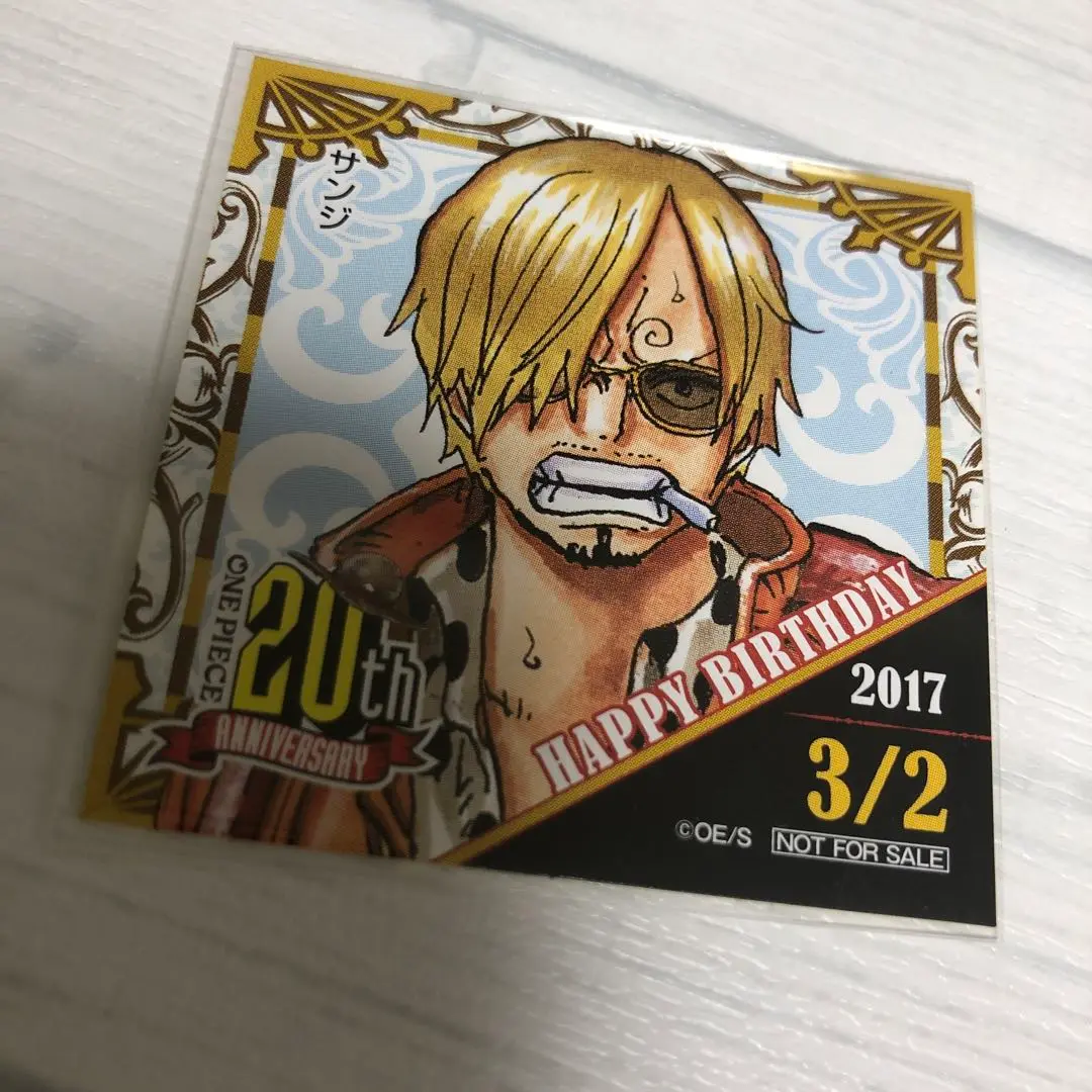 366日ステッカー 365日ステッカー ONE PIECE サンジ サンジ 365日ステッカー 366日 ジャンプショップ ワンピース