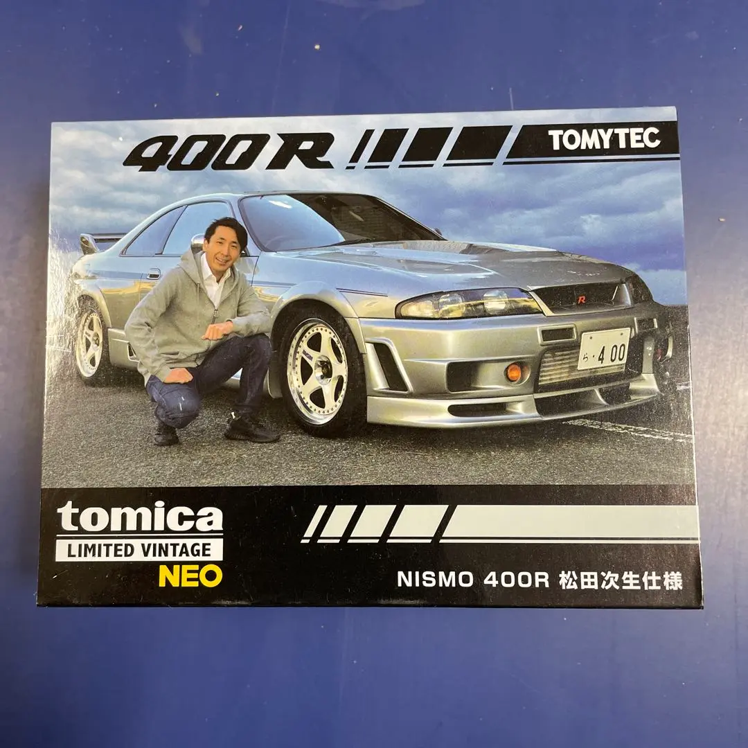 トミカ　LIMITED　VINTAGE　NEO　R33 松田次生　2台セット トミカ LIMITED VINTAGE NEO R33 松田次生 2台セット - メルカリ