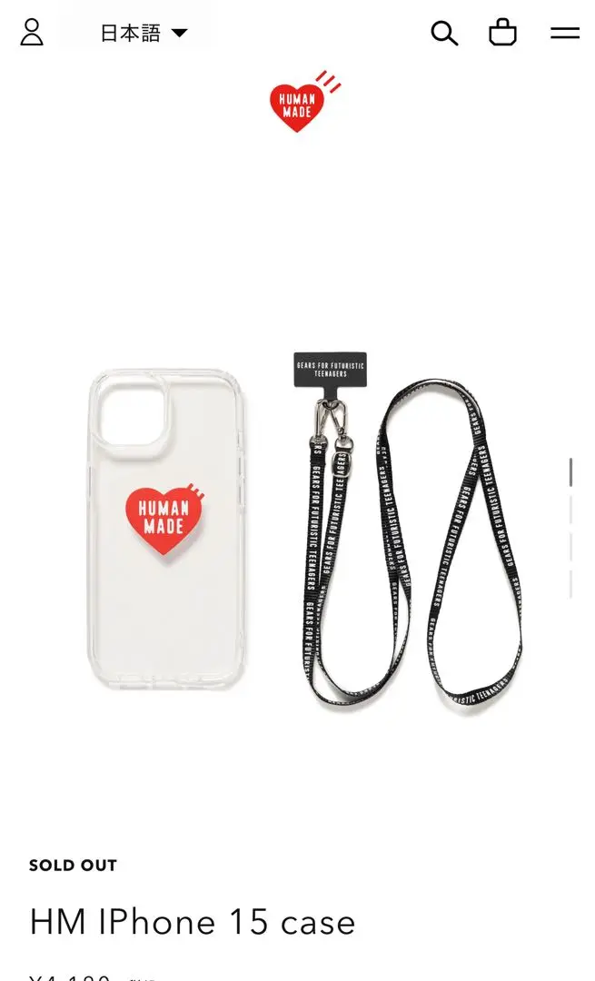 HUMAN MADE iPhone 16pro case ストラップ付き HUMAN MADE HM IPhone 16 case – HUMAN MADE Inc.