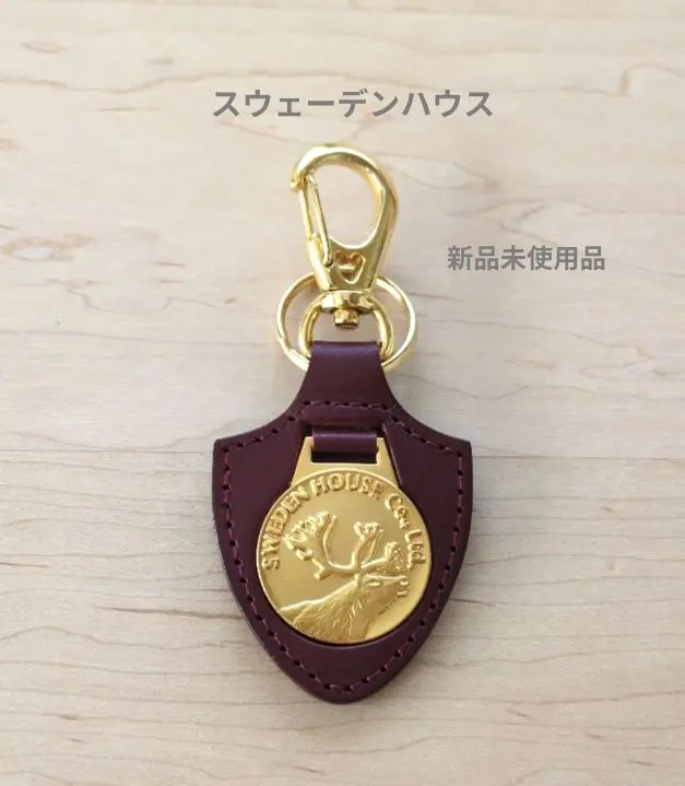 瑞典房屋 鑰匙圈 贈品 的縮圖