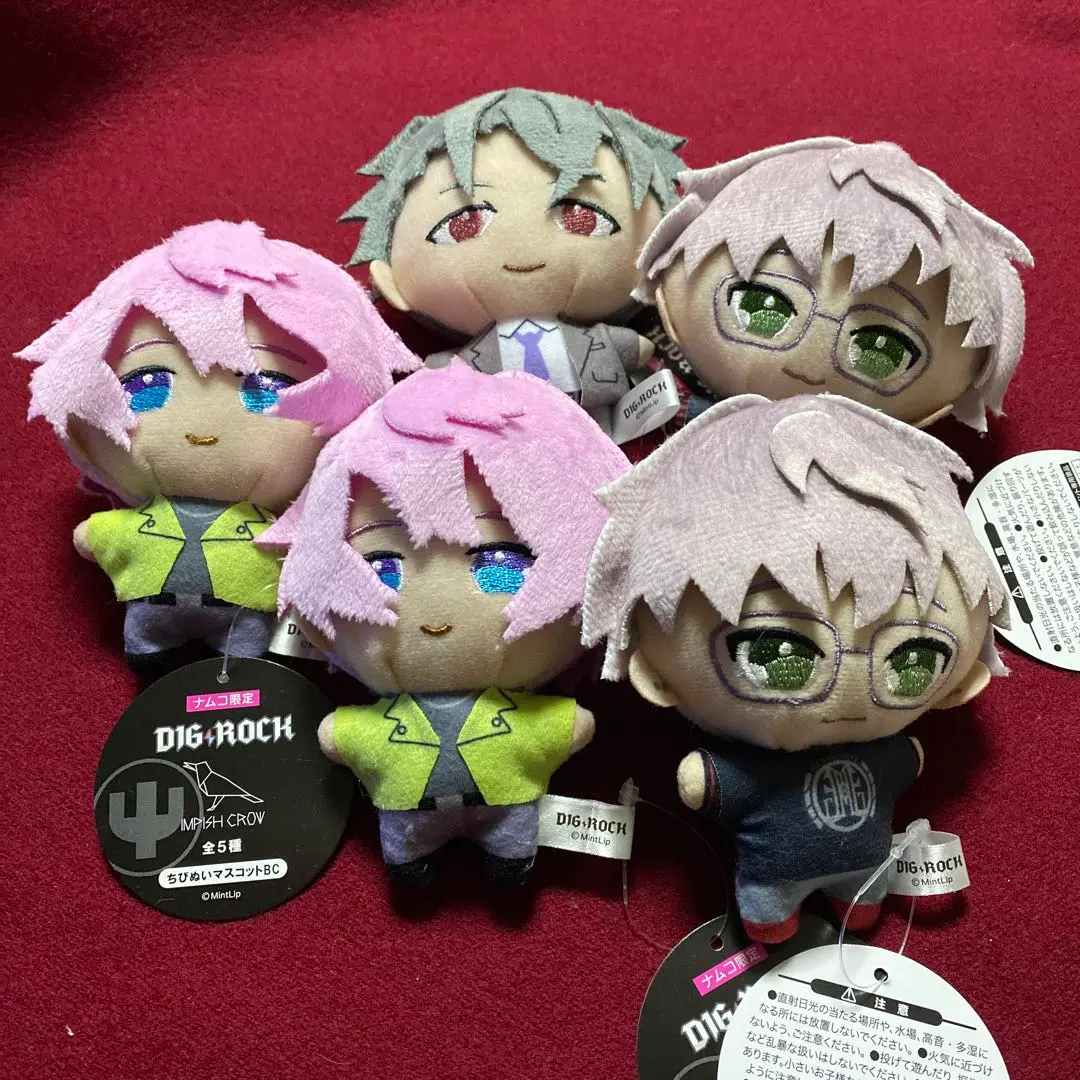 新品 送料込 DIG-ROCK ナムコ限定 ちびぬいぐるみマスコット 全種類 2025年最新】dig-rock ちびぬいマスコットの人気アイテム - メルカリ