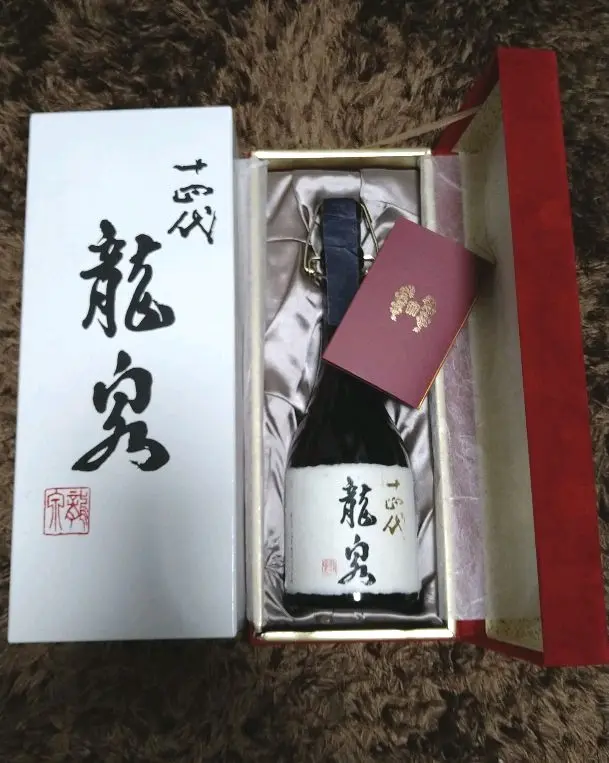 (年末値下げ)十四代　龍泉　2024年　最新化粧箱 年末値下げ)十四代 龍泉 2024年 最新化粧箱