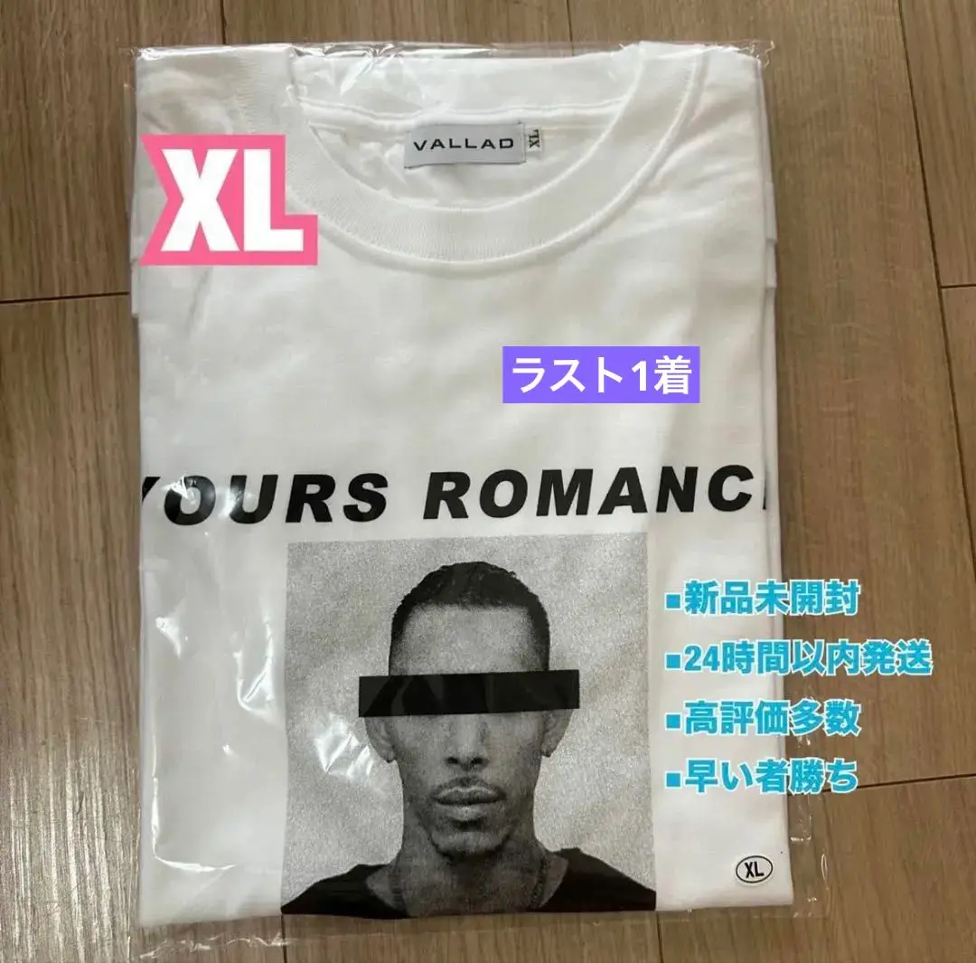 2025年最新】iO tシャツ hopeの人気アイテム - メルカリ