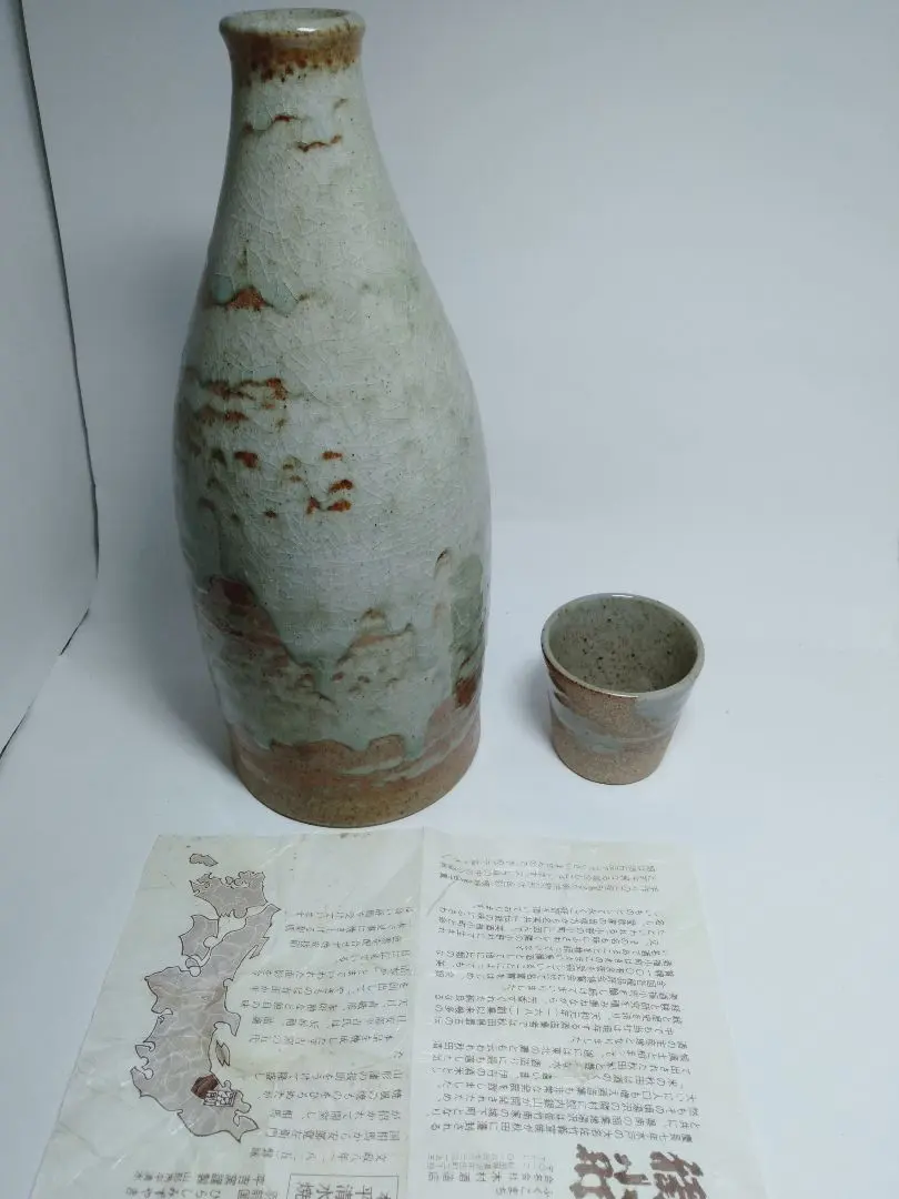 古い平清水焼 大徳利 木製蓋付き