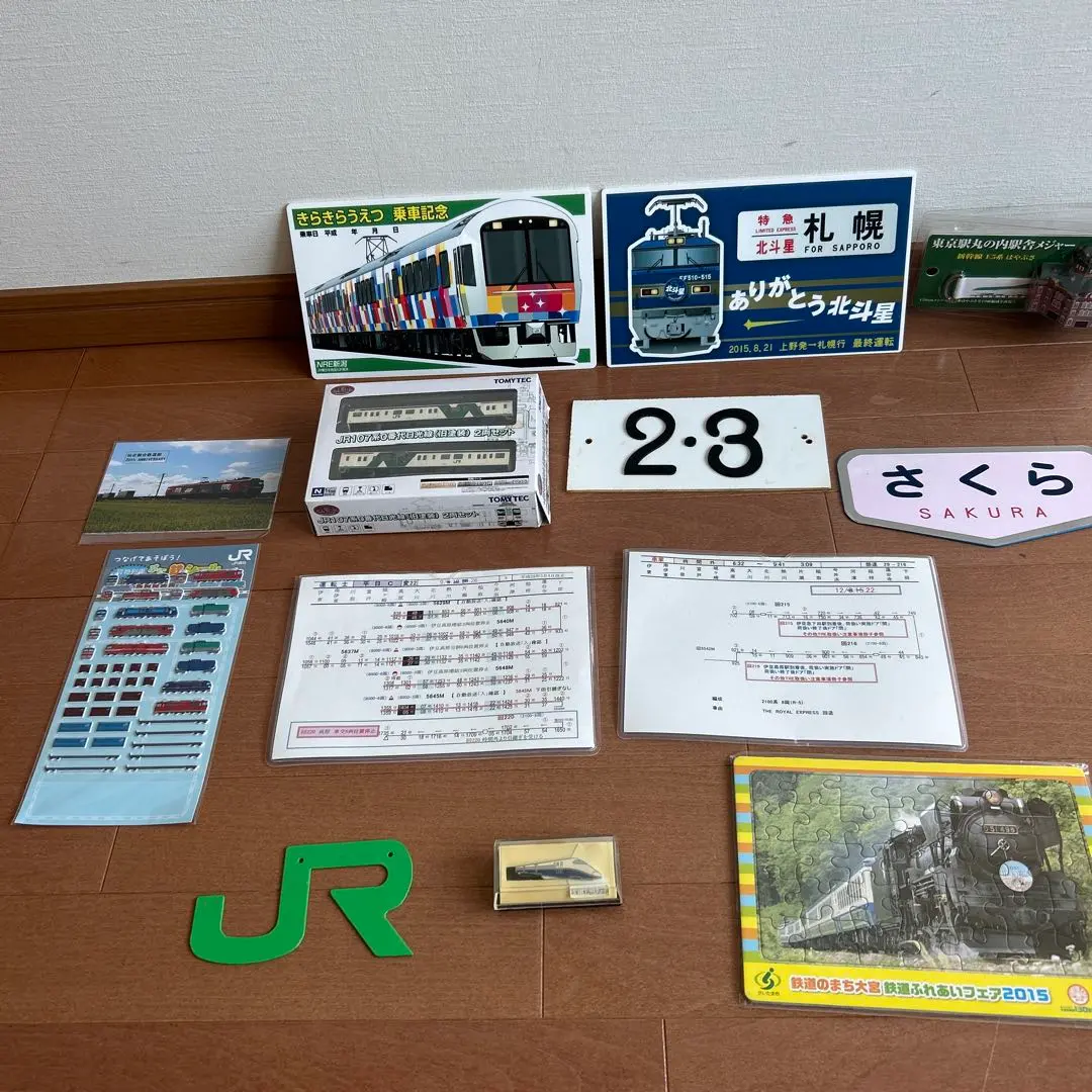 JR 国鉄　トワイライトエクスプレス　カフスボタン　ネクタイピン　記念品 JR 国鉄 トワイライトエクスプレス カフスボタン ネクタイピン