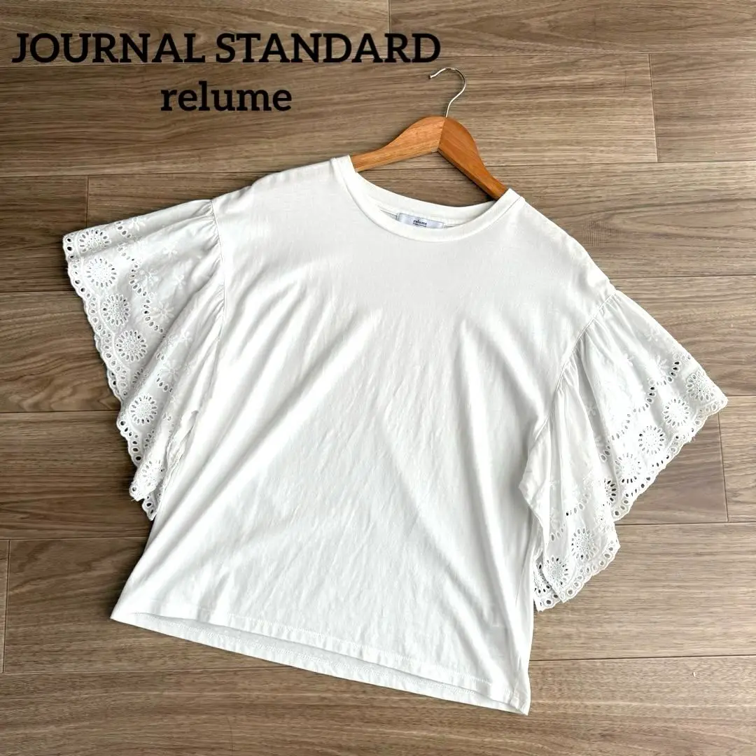 2025年最新】journal standard relume カットワークレース