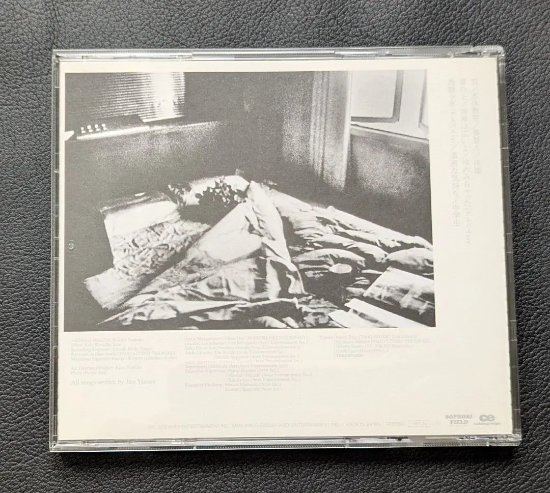 betcover 馬　cd betcover!! 『馬』 | betcover!! ONLINE store