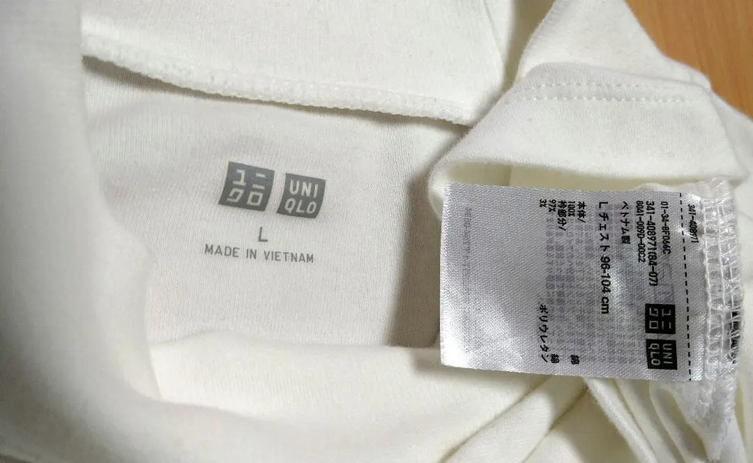 Thumbnail of Men's: L UNIQLO White Half Turtleneck