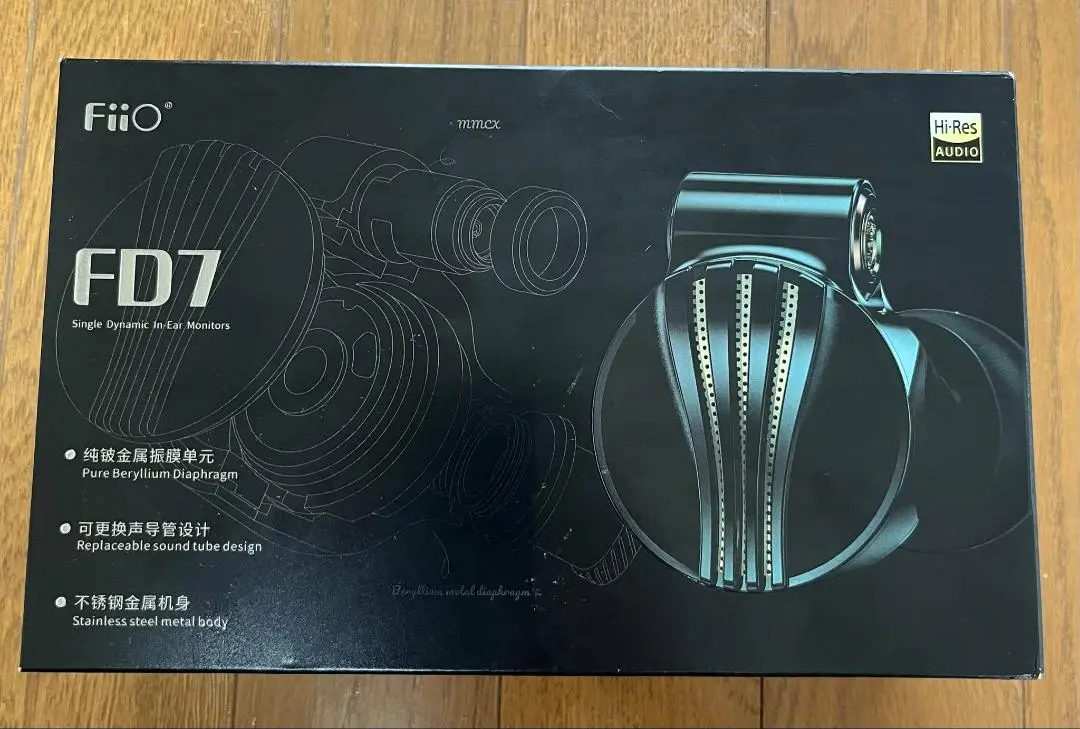 FiiO FD7 有線イヤホン 中古 2025年最新】fiio fd7の人気アイテム - メルカリ
