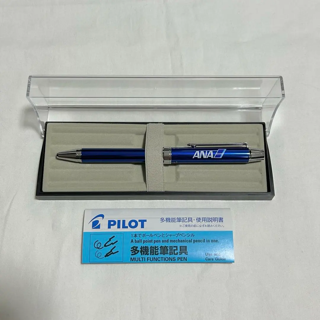 PILOT シャープペンシル ボールペンセット Z-CR-D パイロット 多機能筆記具 PILOT Z-CR-D ボールペン＋シャープ