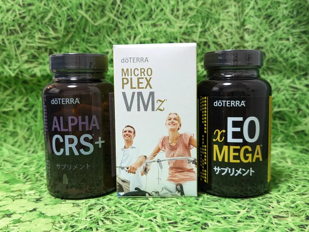 同梱割引あり♡ライフロングバイタリティーパック ドテラ ライフロング バイタリティーパック – doTERRA TIMES