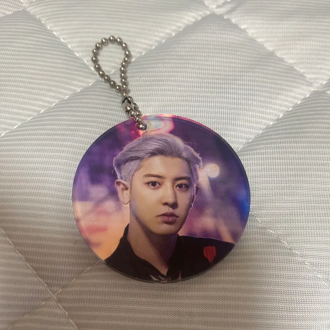 Thumbnail of EXO Chanyeol keychain 3