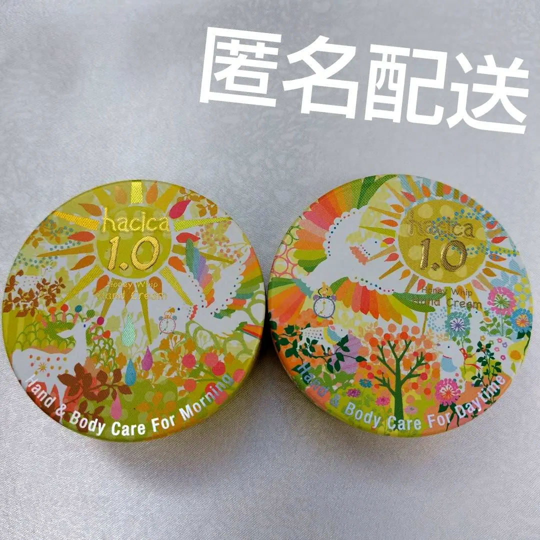 お値下げ‼️新品✨hacica 1.5 ハンドクリーム25g5本セット hacica（ハチカ） / ハニーエッセンス ハンドクリーム1.5の公式