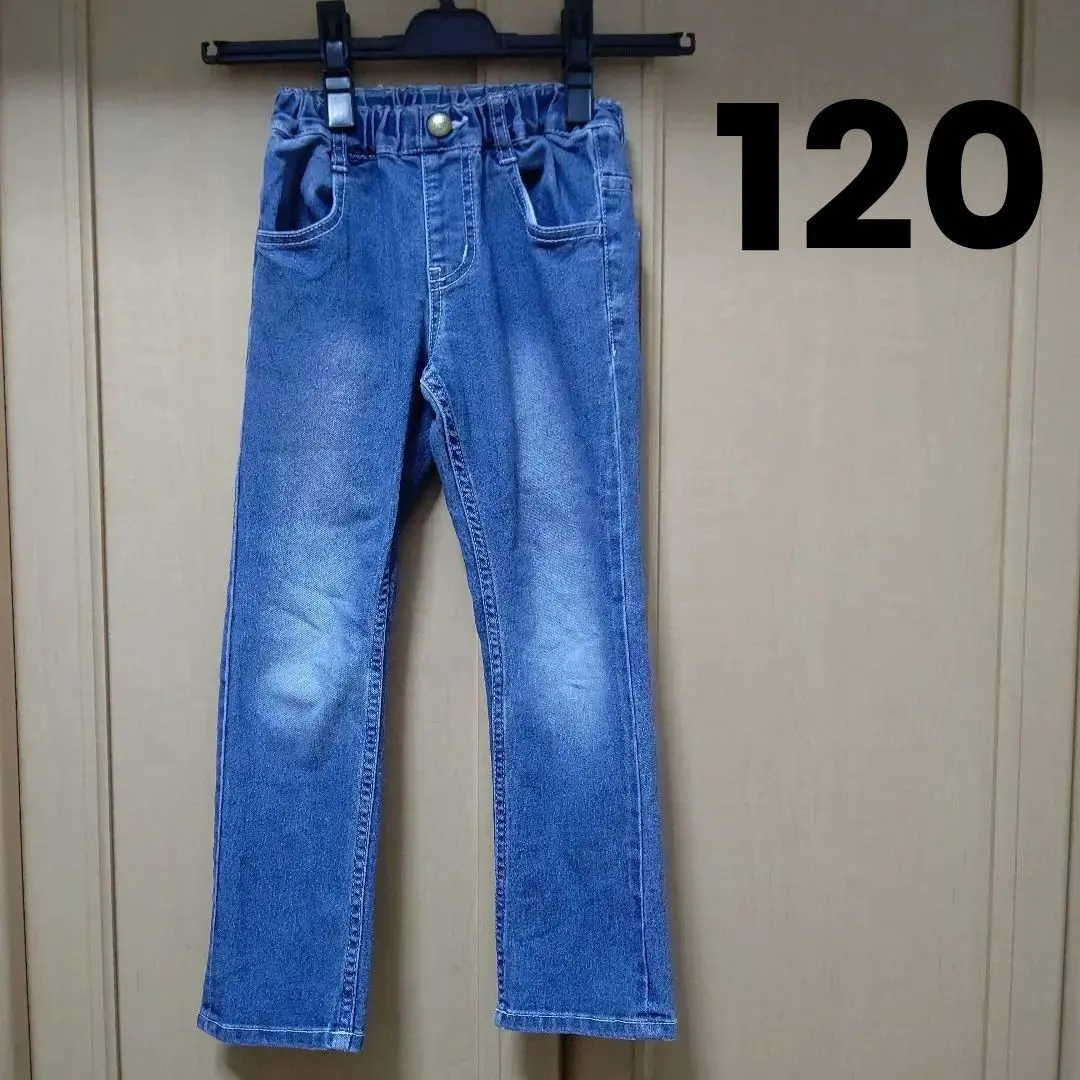 Thumbnail of Daddy oh Daddy Denim Pants 120
