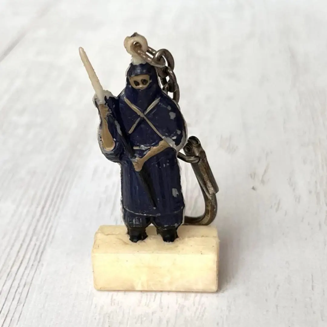 Thumbnail of fk2486 French Keychain Vintage Antique