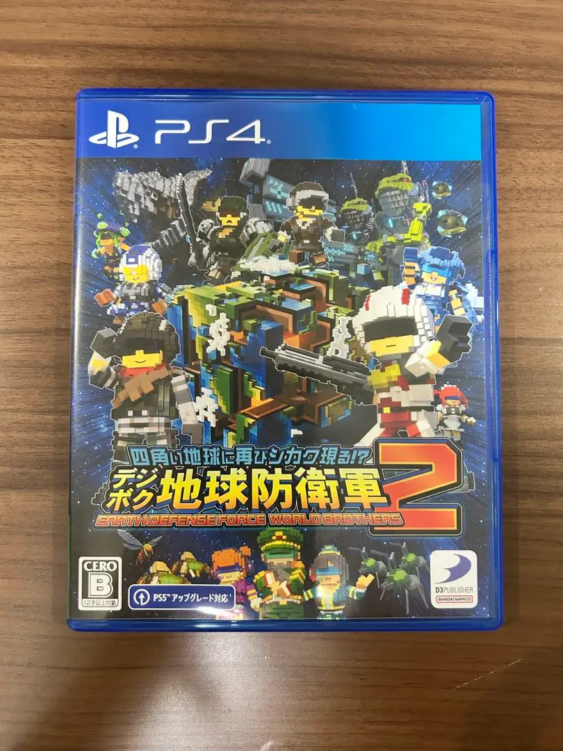 2025年最新】PlayStation2 ソフト(パッケージ版)の人気アイテム