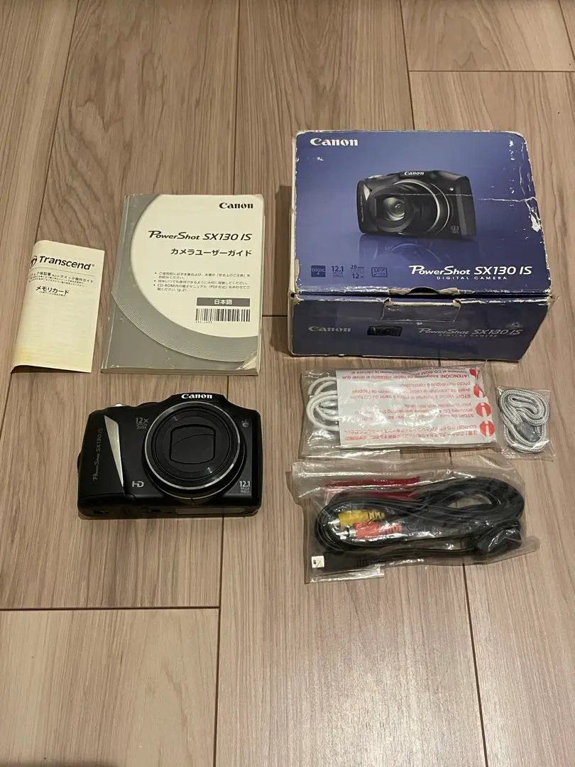 Amazon.com : Canon PowerShot SX130IS 12.1 MP Digital Camera