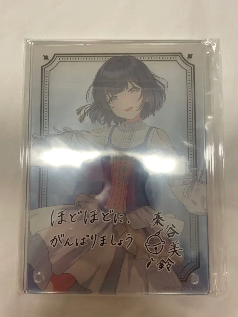 秦谷美鈴 初陣公演 公式ネーム＆アイテムアクリルチャーム 3個 未開封 学マス 学園アイドルマスター DEBUT LIVE 初 TOUR 公式ネーム＆アイテム