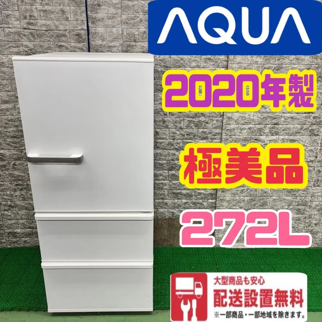 2025年最新】aqr-27jの人気アイテム - メルカリ
