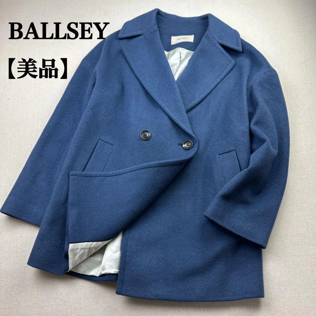 【美品】ボールジー　トゥモローランド　チェスターコート　ウール　水色 ballsey トゥモローランド ボールジィチェスターコートブルー34