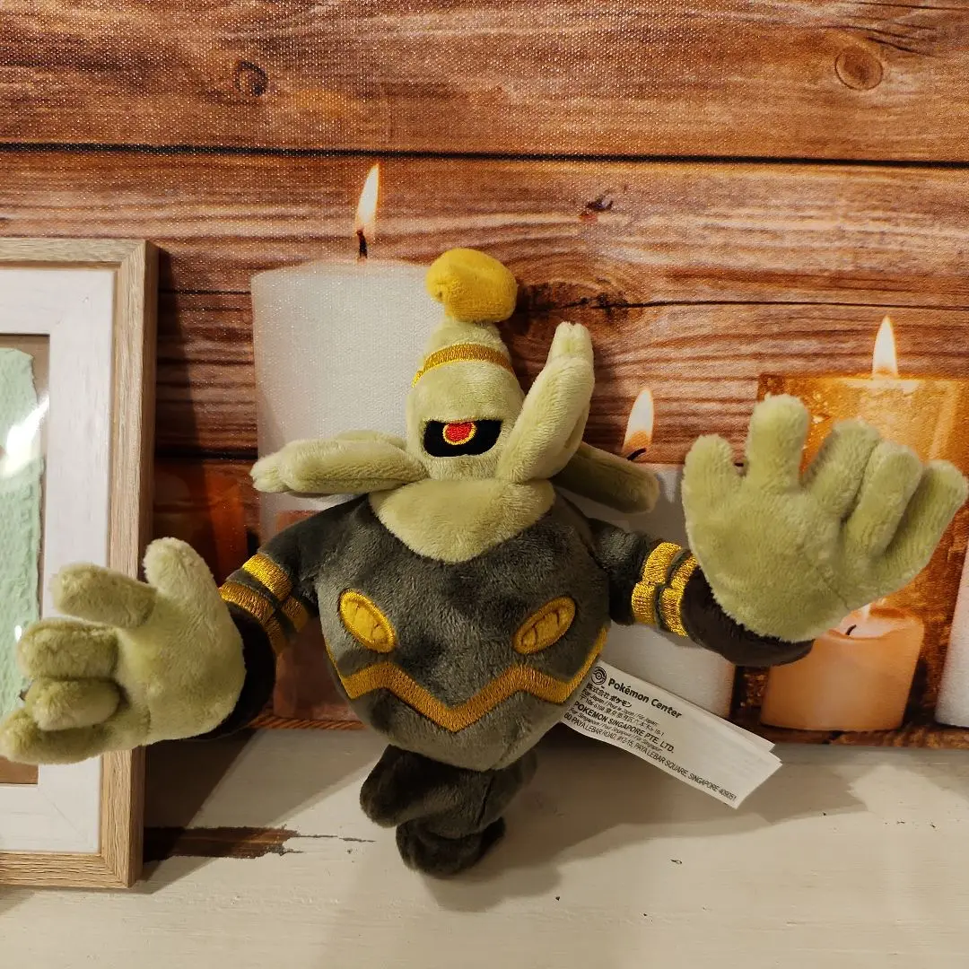 ヨマワル&サマヨール&ヨノワール ぬいぐるみ Pokémon fit Amazon.co.jp: ポケモンセンターオリジナル ぬいぐるみ Pokémon