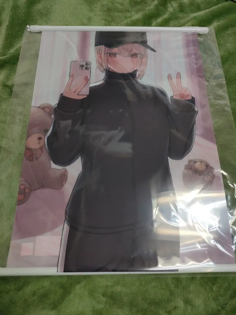 ぬきたしR1巻 ゲーマーズ限定版 描き下ろしA4おめくりクリアタペストリー Amazon.co.jp: ぬきたしR 1 (ドラゴンコミックスエイジ) : まめ