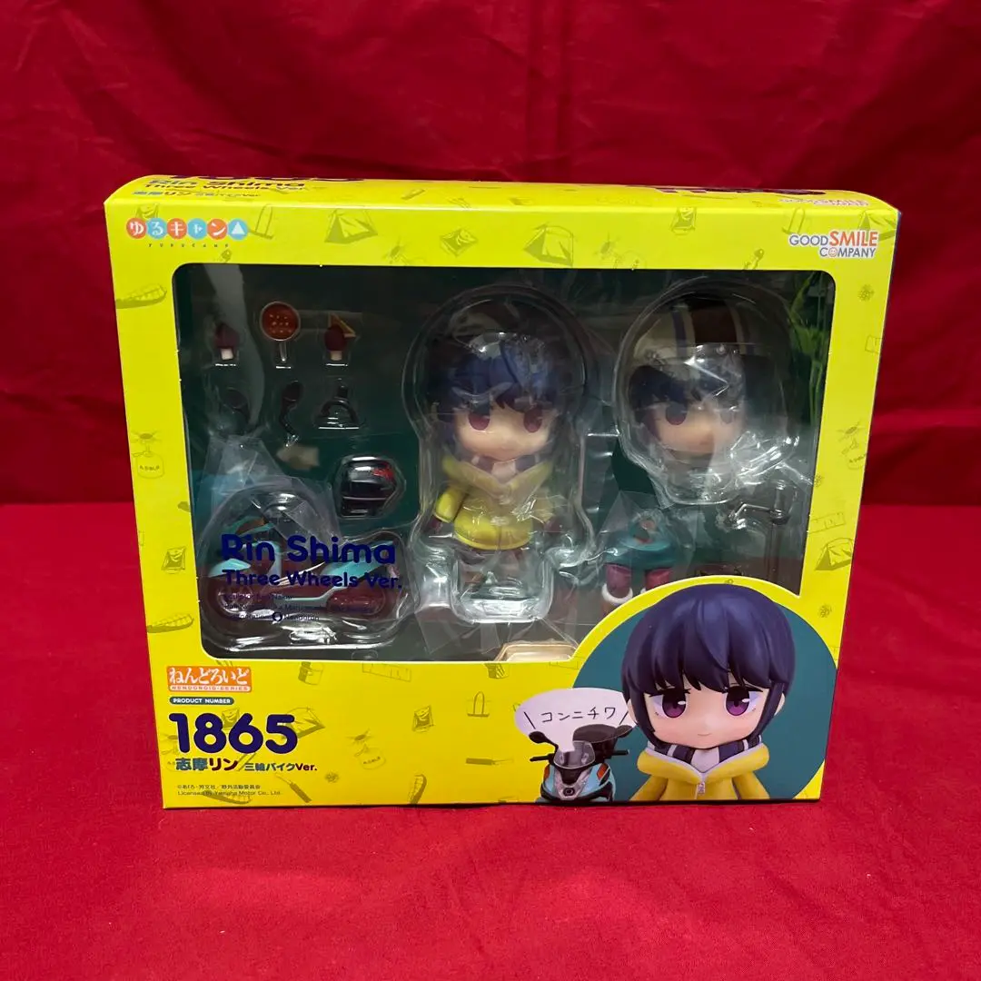 2025年最新】ねんどろいど 志摩リン 三輪バイクVer.の人気