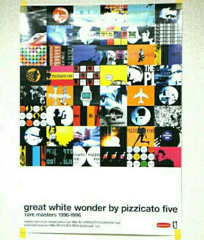 2025年最新】pizzicato five ポスターの人気アイテム - メルカリ