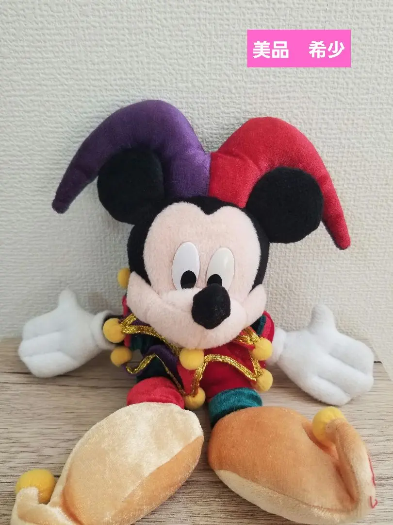ラッキーピエロで買ったミッキーマウス 大きいぬいぐるみ ラッキーピエロで買ったミッキーマウス 大きいぬいぐるみ