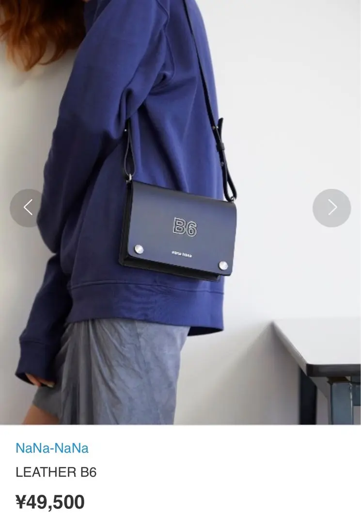 nana-nana ショルダーバッグ nana-nana/ナナナナ SHOULDER POUCH