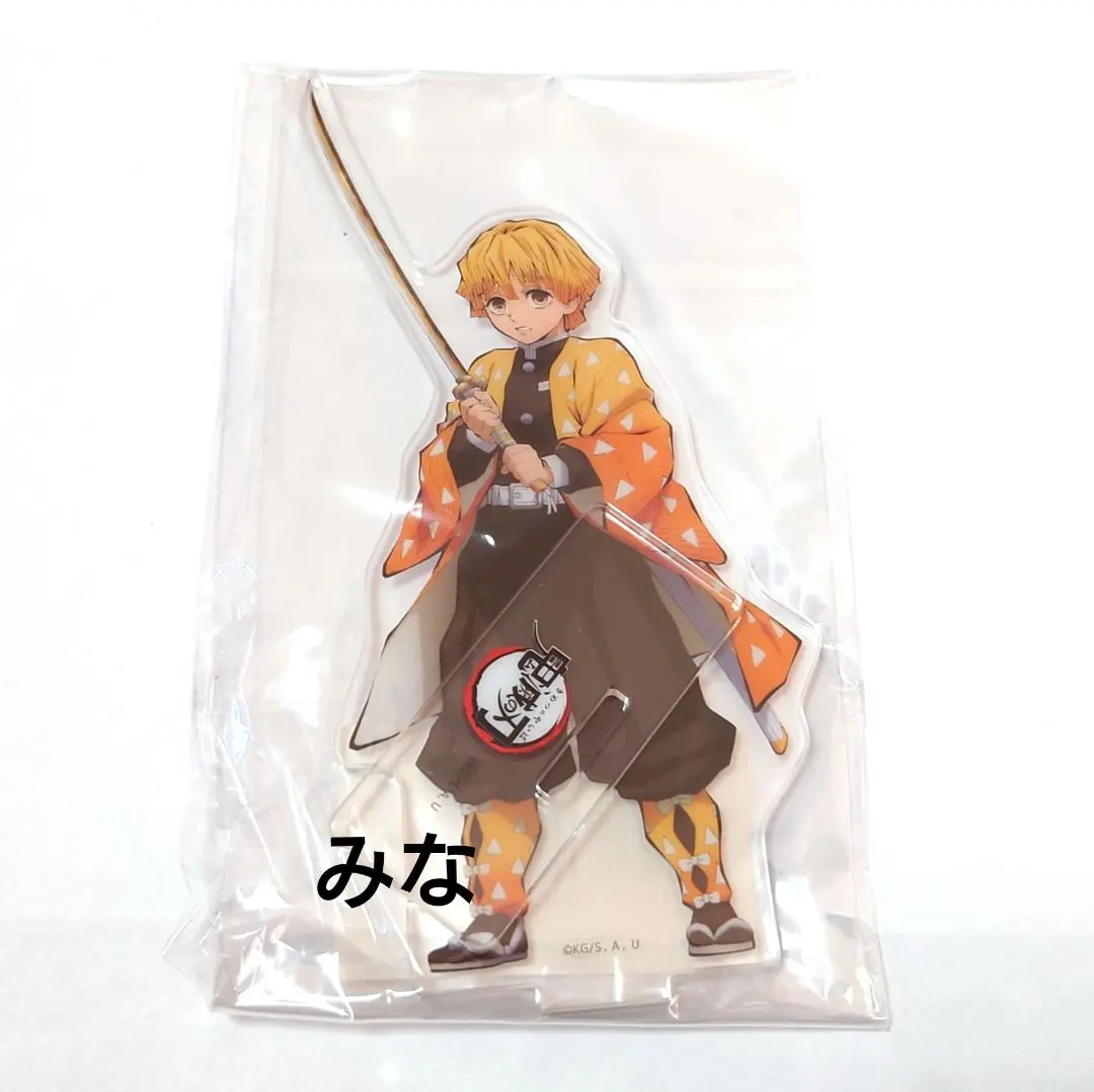 Thumbnail of Demon Slayer Standing Character Acrylic Stand: Zenitsu