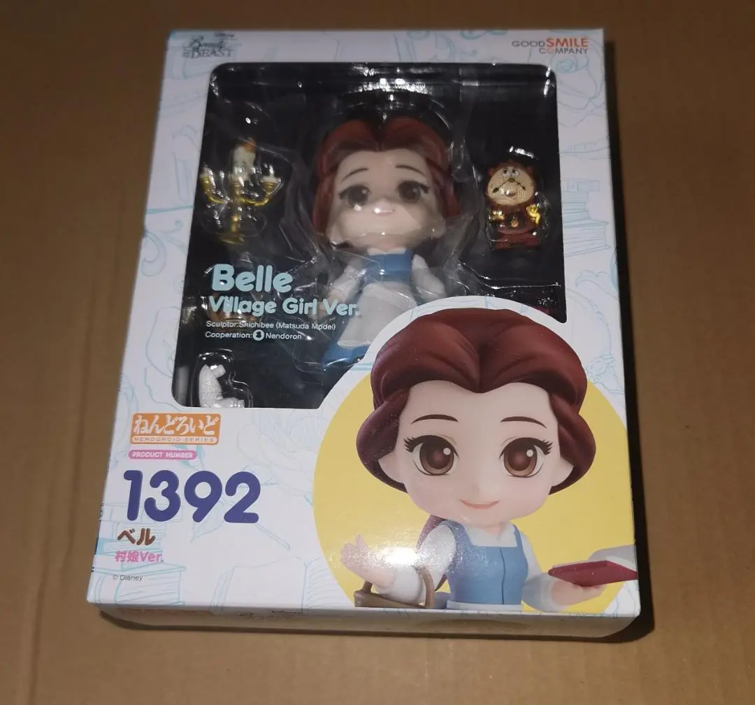ねんどろいど 755 ベル 美女と野獣　ディズニー　未開封 Amazon.co.jp: ねんどろいど 美女と野獣 ベル ノンスケール