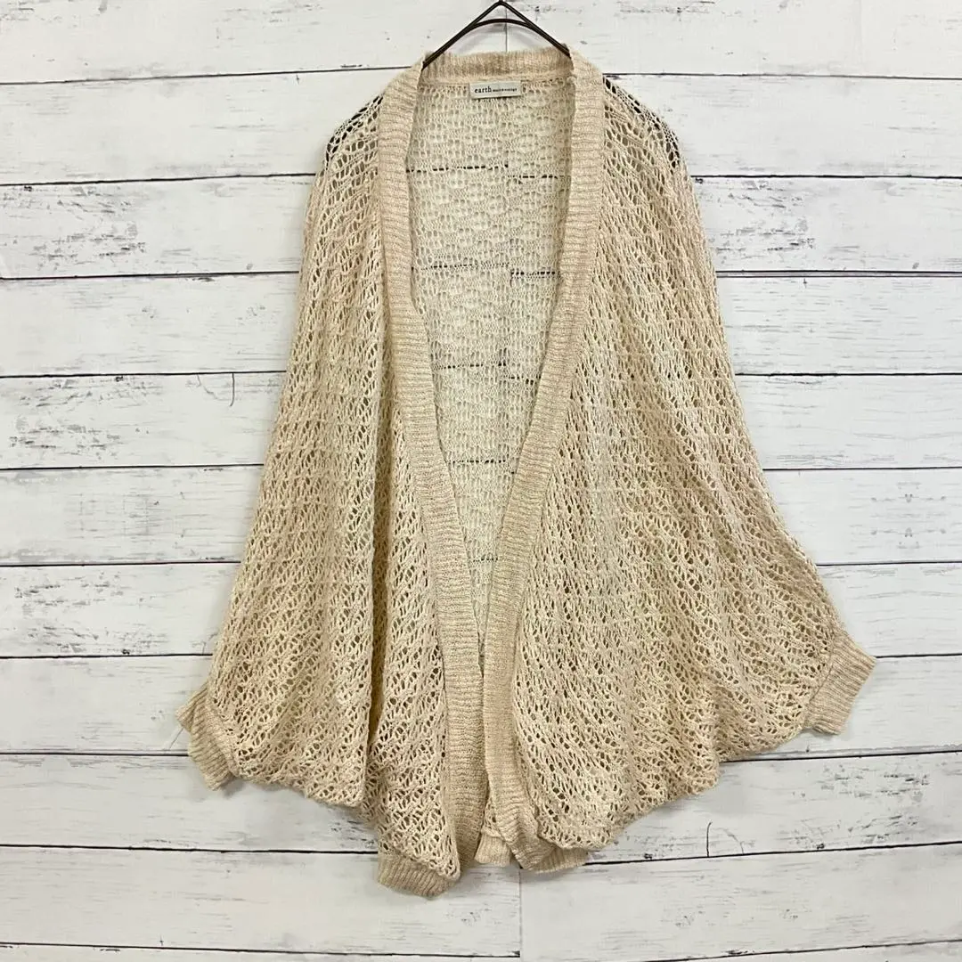 Thumbnail of earth Sheer Knit Dolman Cardigan - Ivory - Spring/Summer - Covers Figure