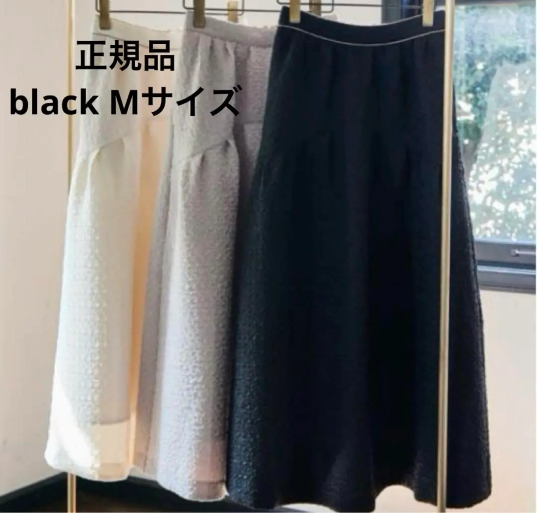 スカート Herlipto Twinkle Jacquard Volume Skirt M herlipto ◼︎Twinkle Jacquard Volume Skirt ¥20,000(taxin